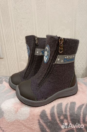 Валенки котофей 23 размер