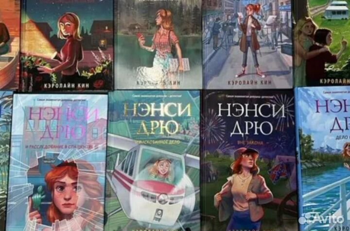 Детские книги пакетом