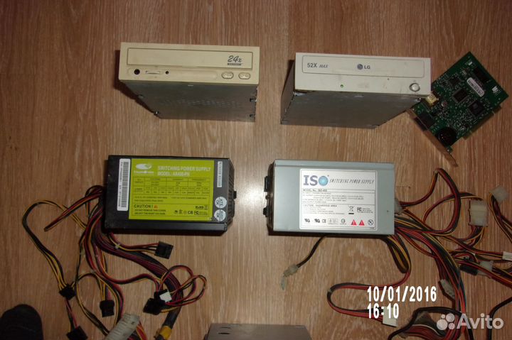 Блок питания