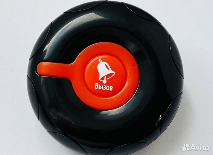 Кнопка вызова персонала, официанта и помощи белая