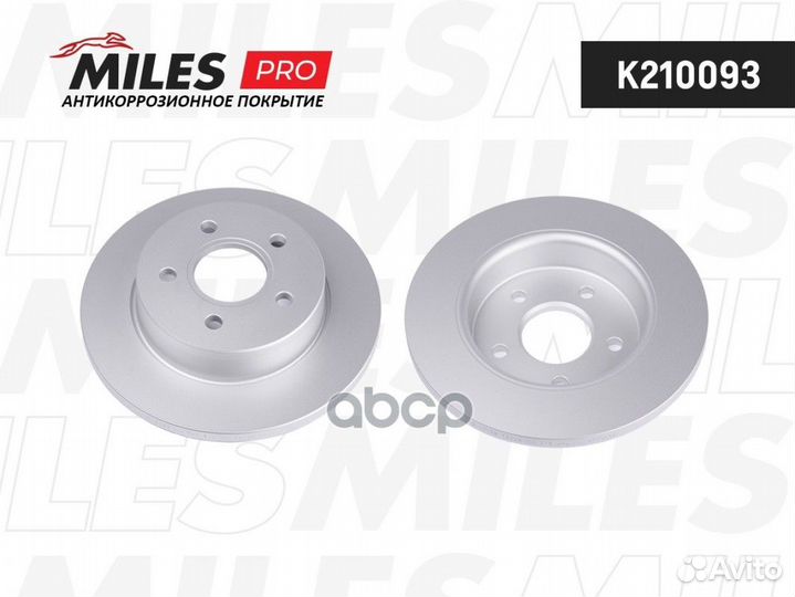 Диск тормозной ford focus II 04/C-MAX 1.6/1.8