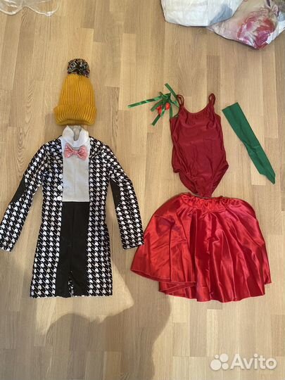 Костюм для танцев, балета на рост 116