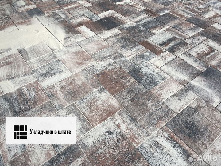 Тротуарная плитка укладка доставка от 100м2