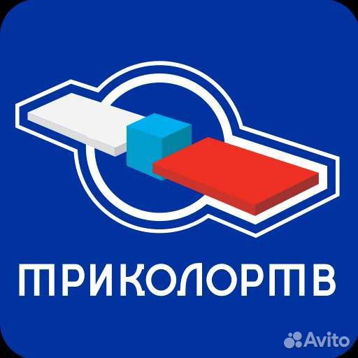 Триколор тв