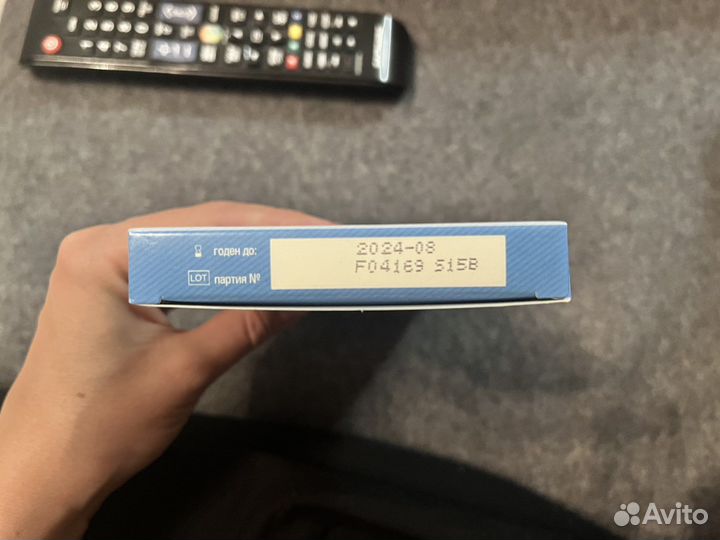 Тест на определение подтекания околоплодных вод