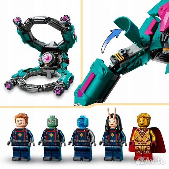 Конструктор lego Super Heroes 76255 Корабль новых