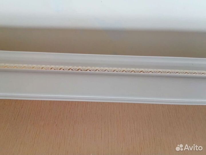 Гардина для штор