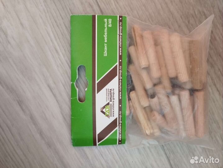 Шкант мебельный 8х40 мм