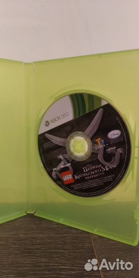Lego xbox 360