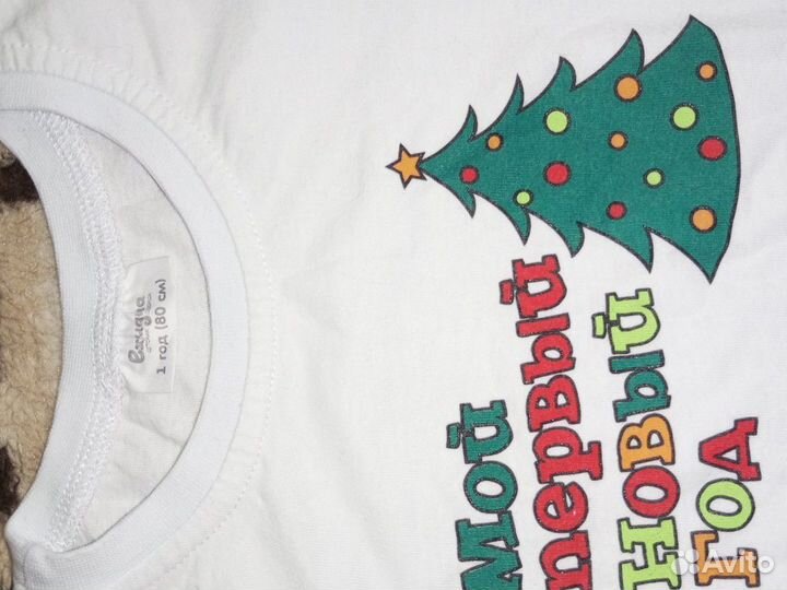 Футболка на новый год мальчику 80р