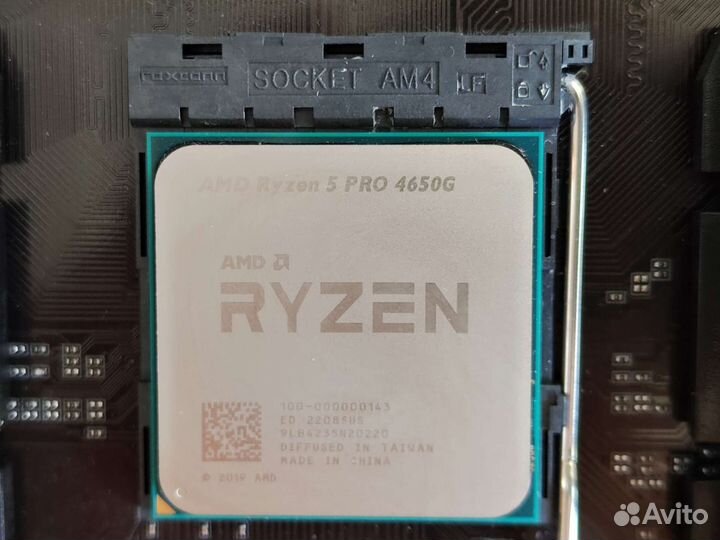 Ryzen 5 4650g+ Aorus b450 elite v2