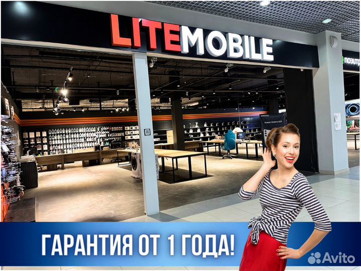 Стиральная машина indesit