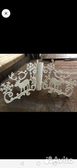 Подставка для ёлки