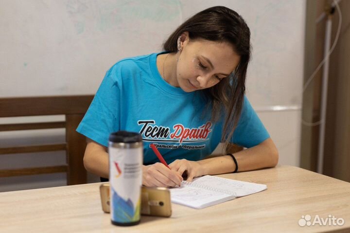 Репетитор по испанскому языку