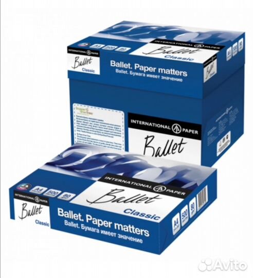 Офисная бумага a4.Бумага А4 для офиса