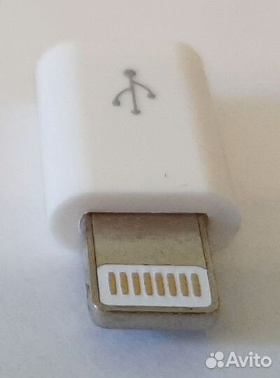 Переходники Apple micro-USB.Белые. Цена за 2шт
