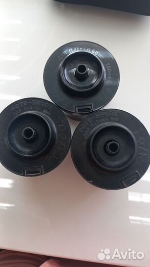 Бачок для фотопленки