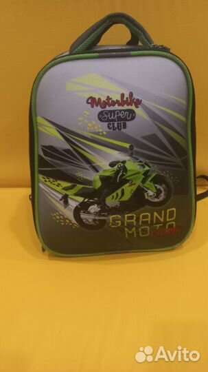 Ранец школьный для мальчика ортопедический