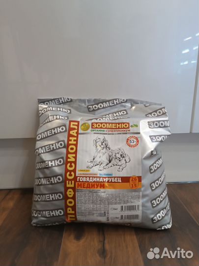 Корма для собак