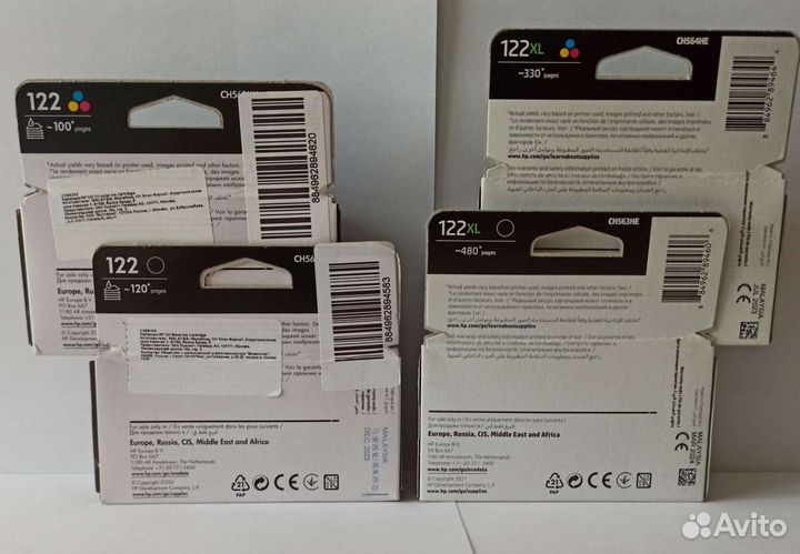 Картриджи струйные HP 122 оригинальные