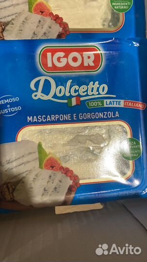 Европейские Сыры с голубой плесенью, с маскарпоне