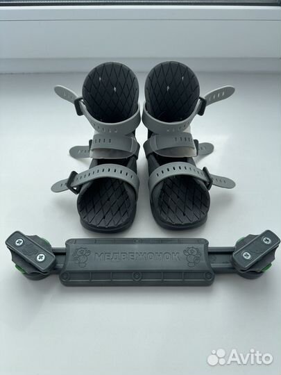 Брейсы планка медвежонок