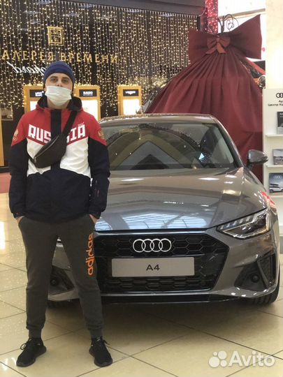 Личный (персональный, офисный) водитель-охраник