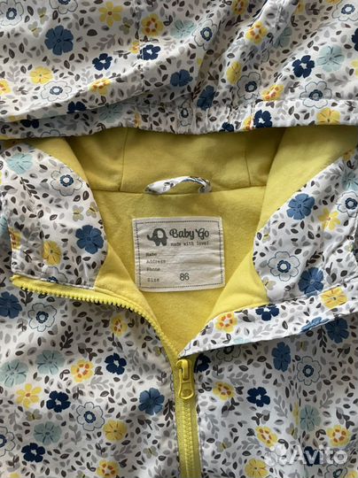 Одежда для девочки пакетом