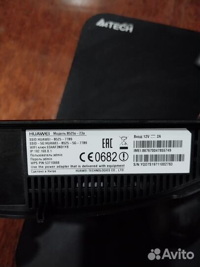 Huawei b525
