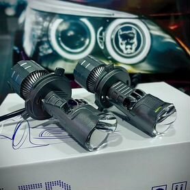 Mini Bi-led H4 Laser для Peugeot Partner