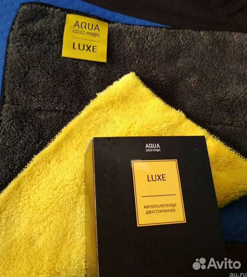 Автополотенце