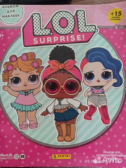 Наклейки lol surprise 1 выпуск