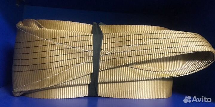 Трос буксировочный на 30 т/6 м