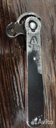 Консервый ключ. Немецкий