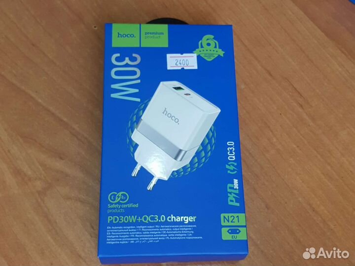 Блок питания N21