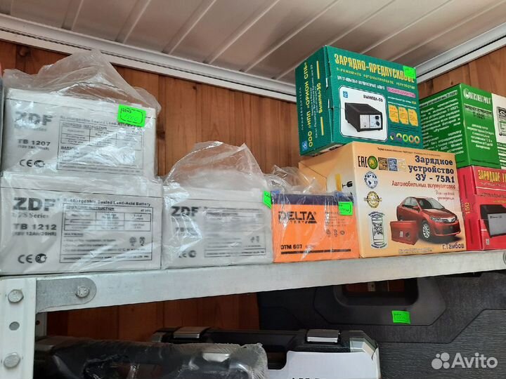 Аккумуляторы для мотоциклов