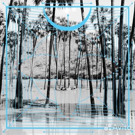 Four TET - Pink (2LP)