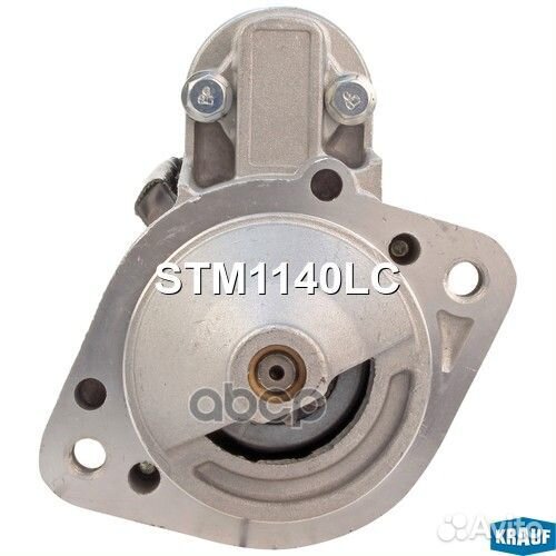 STM1140LC krauf Стартер STM1140LC Krauf