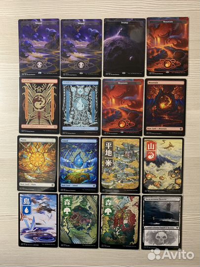 Карты Magic The Gathering, MTG