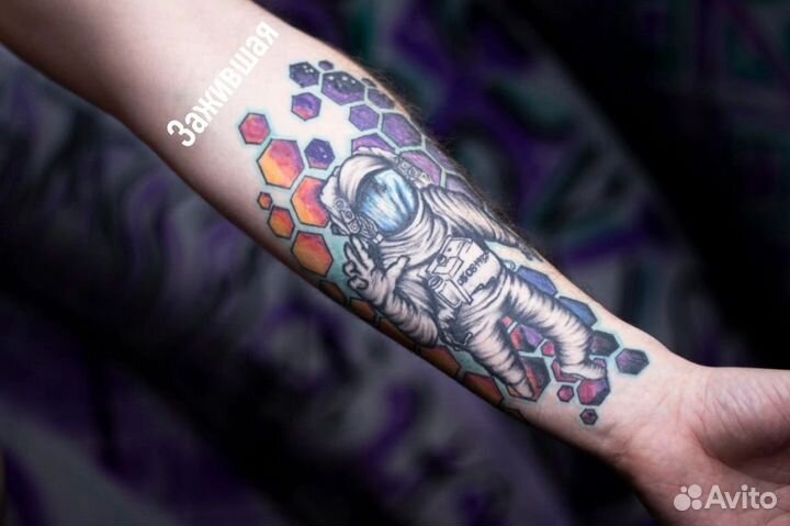 Тату мастер