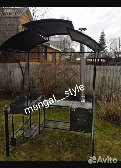 Мангал с крышей
