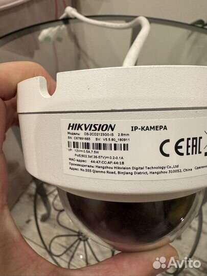 IP камера hikvision