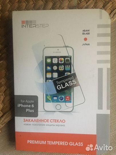 Чехол Guess для 14 Pro Max / Стекло на iPhone 6+