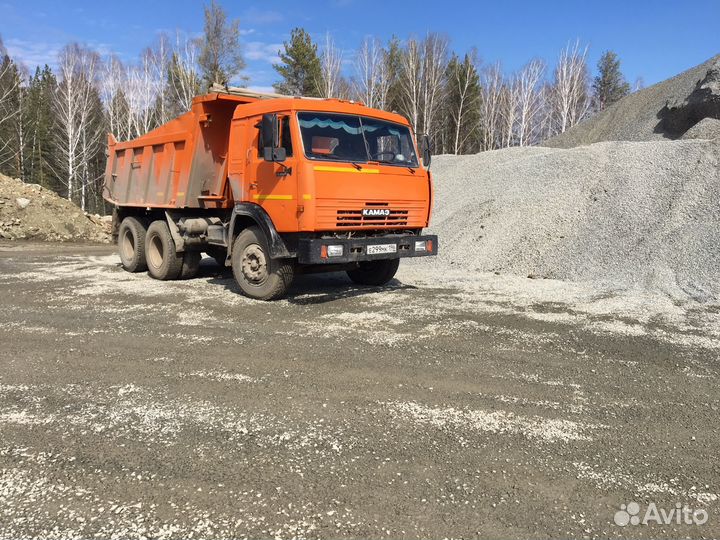 Услуги самосвала