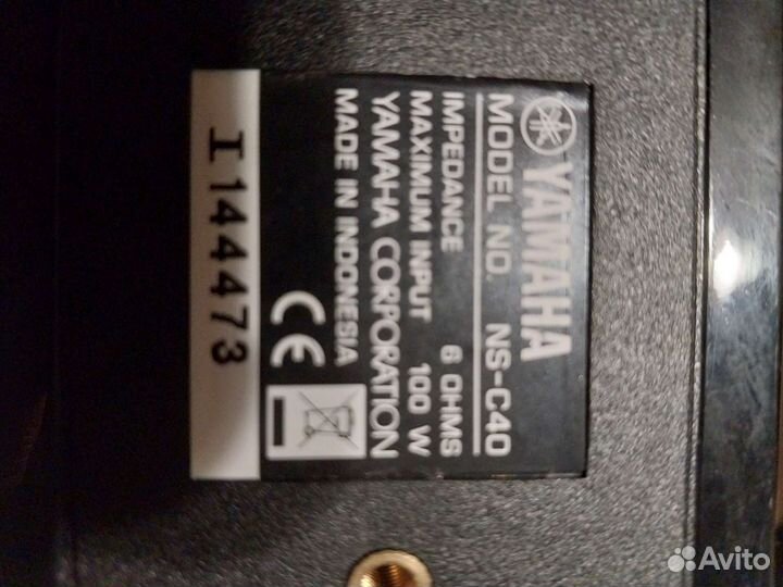 Домашний кинотеатр yamaha