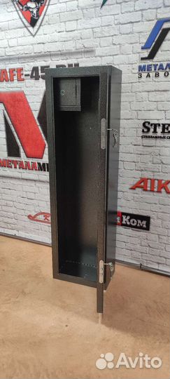 Сейф для оружия N7