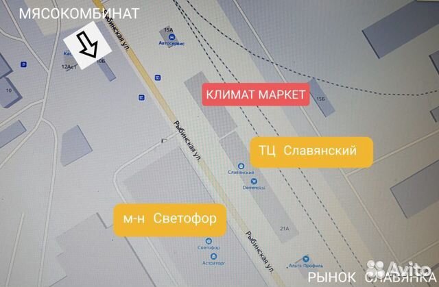 Труба из сшитого полиэтилена stout PE-Xa/evoh 16