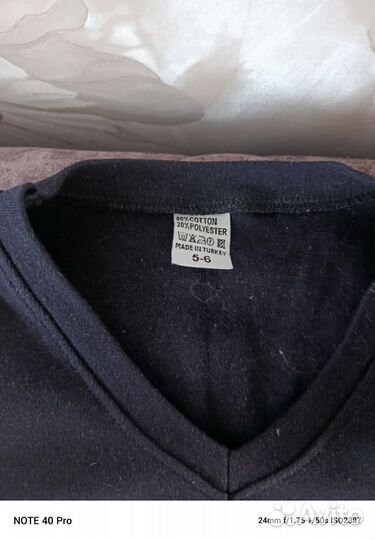 Жилетка детская