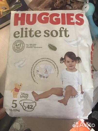 Huggies elite soft