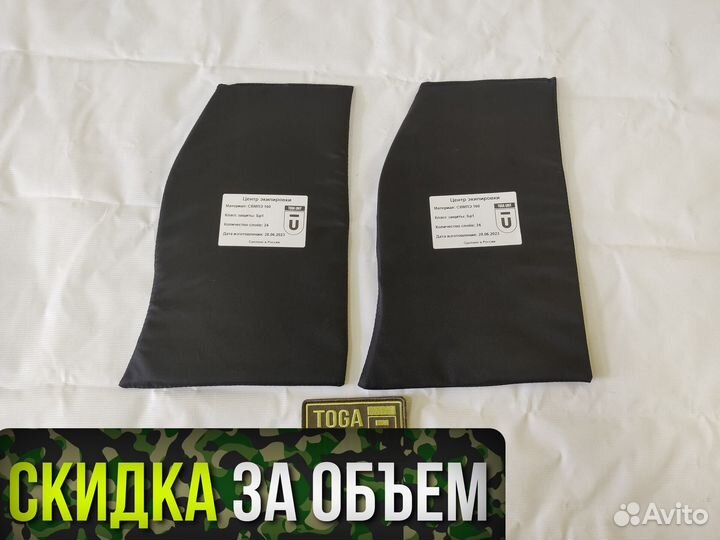 Баллистика в бока бронежилета Русич